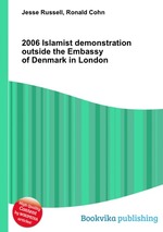 2006 Islamist demonstration outside the Embassy of Denmark in London