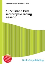 1977 Grand Prix motorcycle racing season