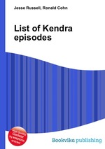 List of Kendra episodes
