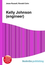 Kelly Johnson (engineer)