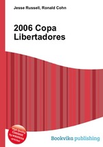 2006 Copa Libertadores
