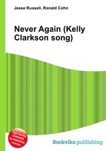 Never Again (Kelly Clarkson song)