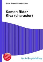 Kamen Rider Kiva (character)