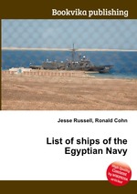 List of ships of the Egyptian Navy