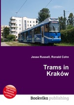 Trams in Krakw