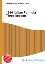 1984 Italian Formula Three season