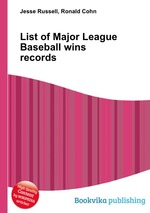 List of Major League Baseball wins records