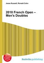 2010 French Open – Men`s Doubles