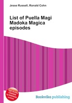 List of Puella Magi Madoka Magica episodes