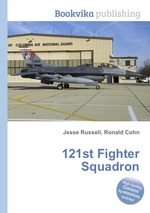 121st Fighter Squadron