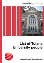 List of Tulane University people