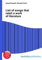 List of songs that retell a work of literature