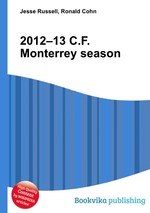 2012–13 C.F. Monterrey season