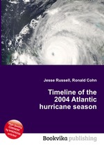 Timeline of the 2004 Atlantic hurricane season