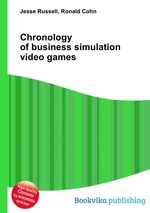 Chronology of business simulation video games