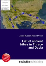 List of ancient tribes in Thrace and Dacia