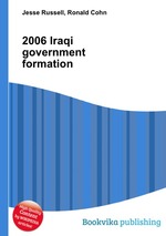 2006 Iraqi government formation