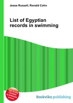 List of Egyptian records in swimming