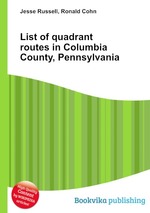 List of quadrant routes in Columbia County, Pennsylvania