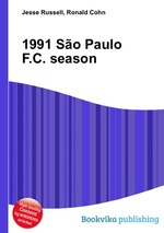 1991 So Paulo F.C. season