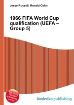 1966 FIFA World Cup qualification (UEFA – Group 5)