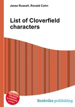 List of Cloverfield characters