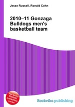 2010–11 Gonzaga Bulldogs men`s basketball team