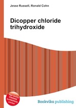 Dicopper chloride trihydroxide
