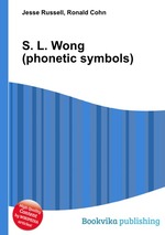 S. L. Wong (phonetic symbols)