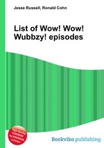 List of Wow! Wow! Wubbzy! episodes