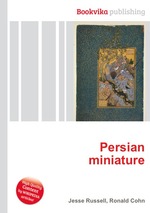 Persian miniature