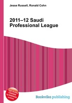 2011–12 Saudi Professional League