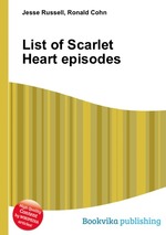 List of Scarlet Heart episodes