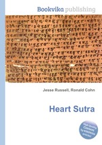 Heart Sutra