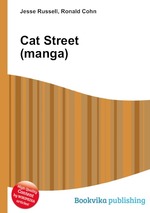 Cat Street (manga)