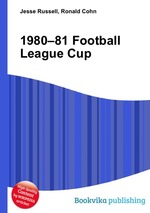 1980–81 Football League Cup