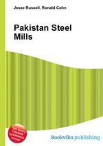 Pakistan Steel Mills