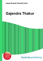 Gajendra Thakur