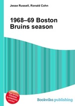 1968–69 Boston Bruins season