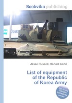 List of equipment of the Republic of Korea Army