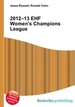 2012–13 EHF Women`s Champions League