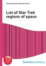 List of Star Trek regions of space