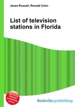 List of television stations in Florida
