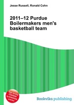 2011–12 Purdue Boilermakers men`s basketball team