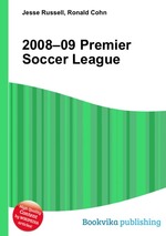 2008–09 Premier Soccer League