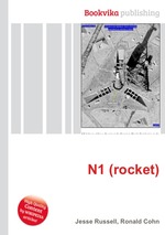 N1 (rocket)