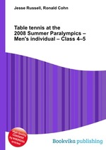 Table tennis at the 2008 Summer Paralympics – Men`s individual – Class 4–5