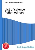 List of science fiction editors