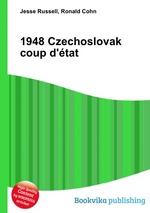 1948 Czechoslovak coup d`tat