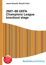 2007–08 UEFA Champions League knockout stage